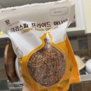 (주)지엔엘커머스 네이버블로그