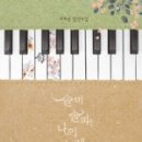 연예인노래클럽 - 부천시 원미구 소향로37번길 31-7 | 연예인노래클럽