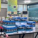 백령토산품 - 옹진군 백령로278번안길 13-13 | 백령토산품
