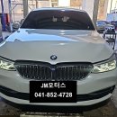 JM 모터스 이미지