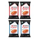 옛날떡볶이 - 김포시 양곡1로 79 | 미미네 옛날떡볶이 후기｜간편하게 뚝딱! 냉동떡볶이 추천