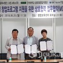 그린그래스(주) 이미지