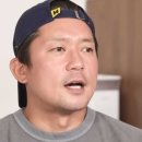 EFC PC ZONE 이미지