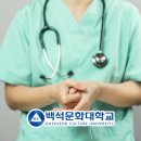부상보건진료소 이미지