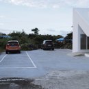 엠에이오(M.A.O)
