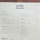 베트남음식점 전문 이미지