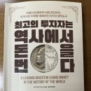 대국만물 이미지