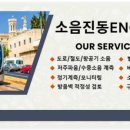 핑크노이즈 이미지