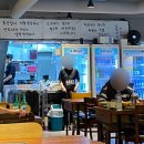 덕신밀면 | [울산 덕신] 울산 막창, 껍데기 맛집 오름막창
