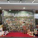 축산물시장(2) 이미지