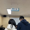 인구보건복지협회대전충남지회가족보건의원 이미지