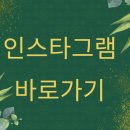 강훈영농조합법인 네이버블로그