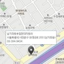 북가좌점 현대자동차 이미지