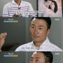 결벽 이미지