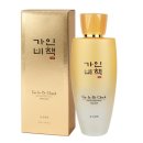 주름비책