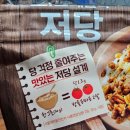 주식회사 놀라 이미지