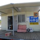 장전낚시터 이미지