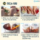 달달키친 이미지