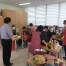 원평동행정복지센터 이미지