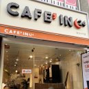 신봉동 | 카페인24 | CAFEIN24 | 무인카페 소개