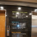 김정희치과의원 이미지