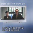 시계토끼 이미지