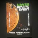 포레스트치과의원 | [안양시 만안구 카페] 포레스트 안양 :: 분위기 좋은 아늑한 카공맛집 솔직후기