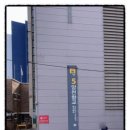 뉴골드타운 이미지