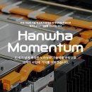 주식회사새로건설