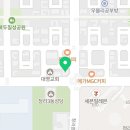 디뷰인천
