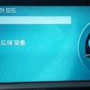 목현현대서비스