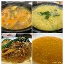 안심농장 이미지