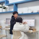 영어의숲영어교습소