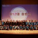 보성군공무원노동조합 이미지