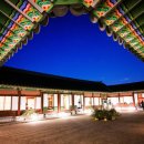 금일소주방 게임동아