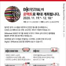 티앤티주식회사 이미지