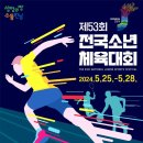 (주)이푸른 이미지