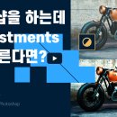 블랙휴(BLACK HUE)