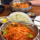 금촌역 | 파주 금촌역 맛집, 여름철 시원한 매콤새콤 일동꼬막국수 후기 (주차, 메뉴추천)