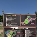 독립기념관 캠핑장 통일존 연휴이용 후기