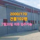 마당한동 이미지