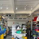 보국환경 이미지