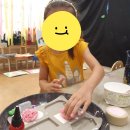 남산초등학교 정문 이미지