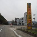 길벗민박 이미지