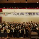 더퍼스트병원 이미지