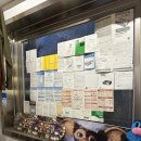 수유게임랜드 이미지