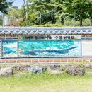 백학동 공원 이미지