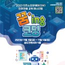 채움;결