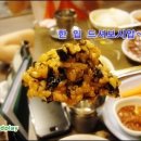 쭈꾸미&삼겹살 이미지