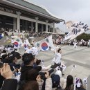 독립 이미지